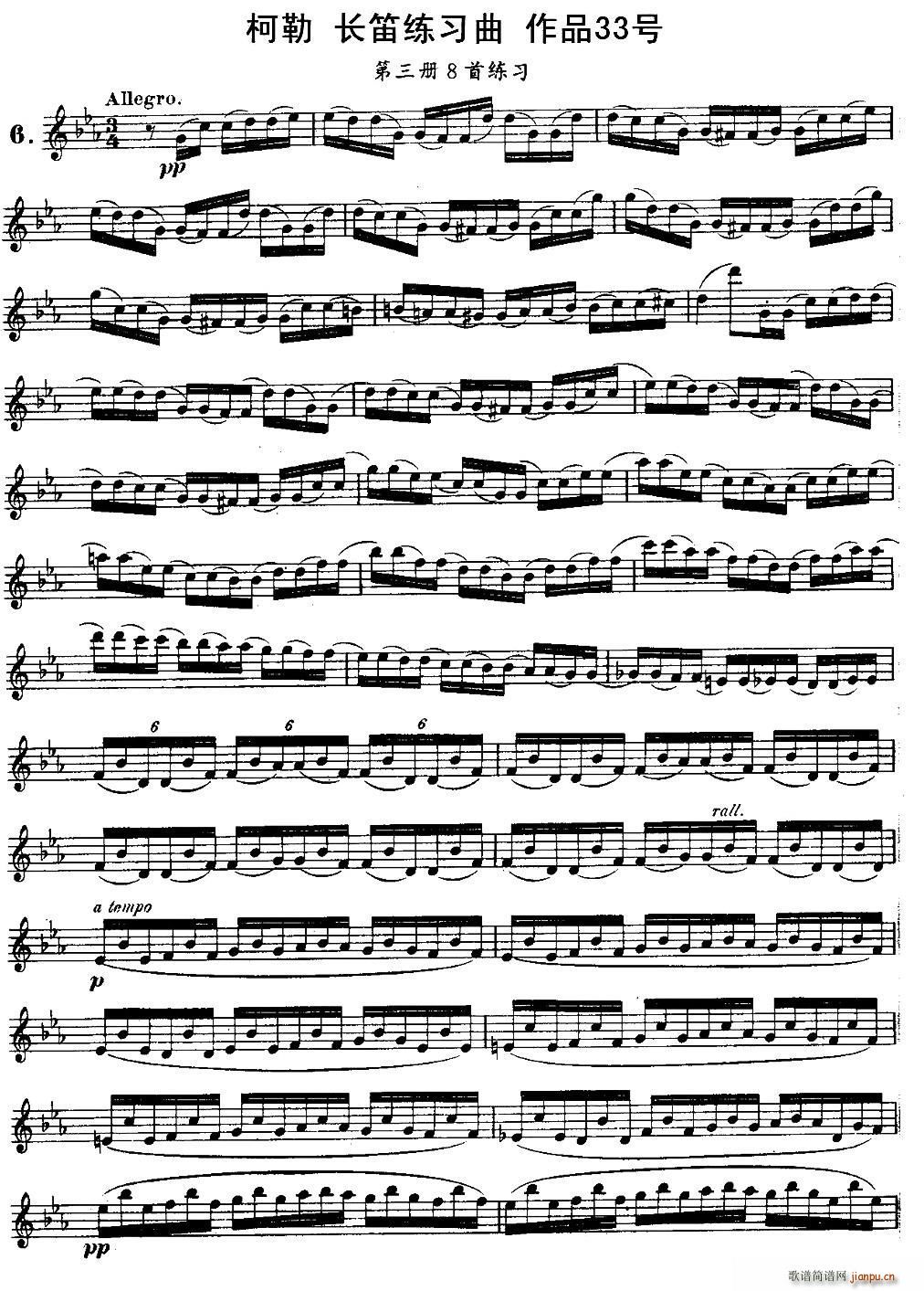 �����L(ch��ng)�Ѿ�������Ʒ33̖ ������ 6(�Ѻ��V)1