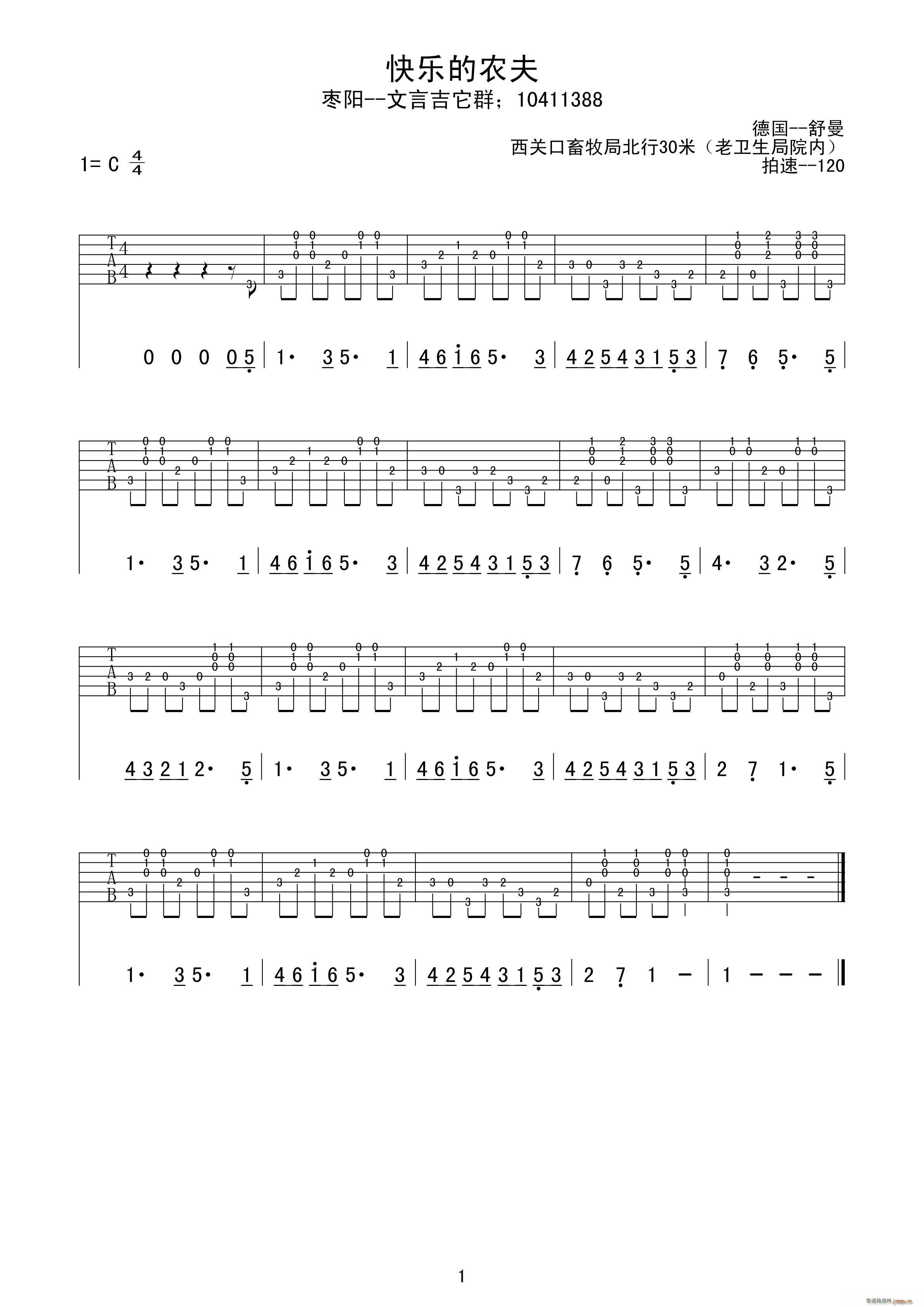 �옷(l�� )���r�� �ŵ�� ָ��(�����V)1