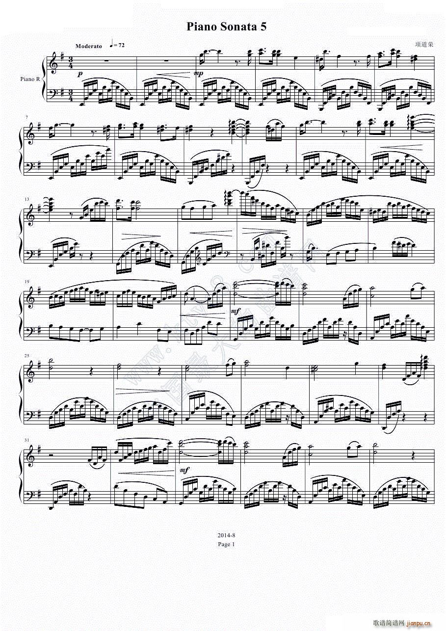 Piano Sonata 5(����V)1