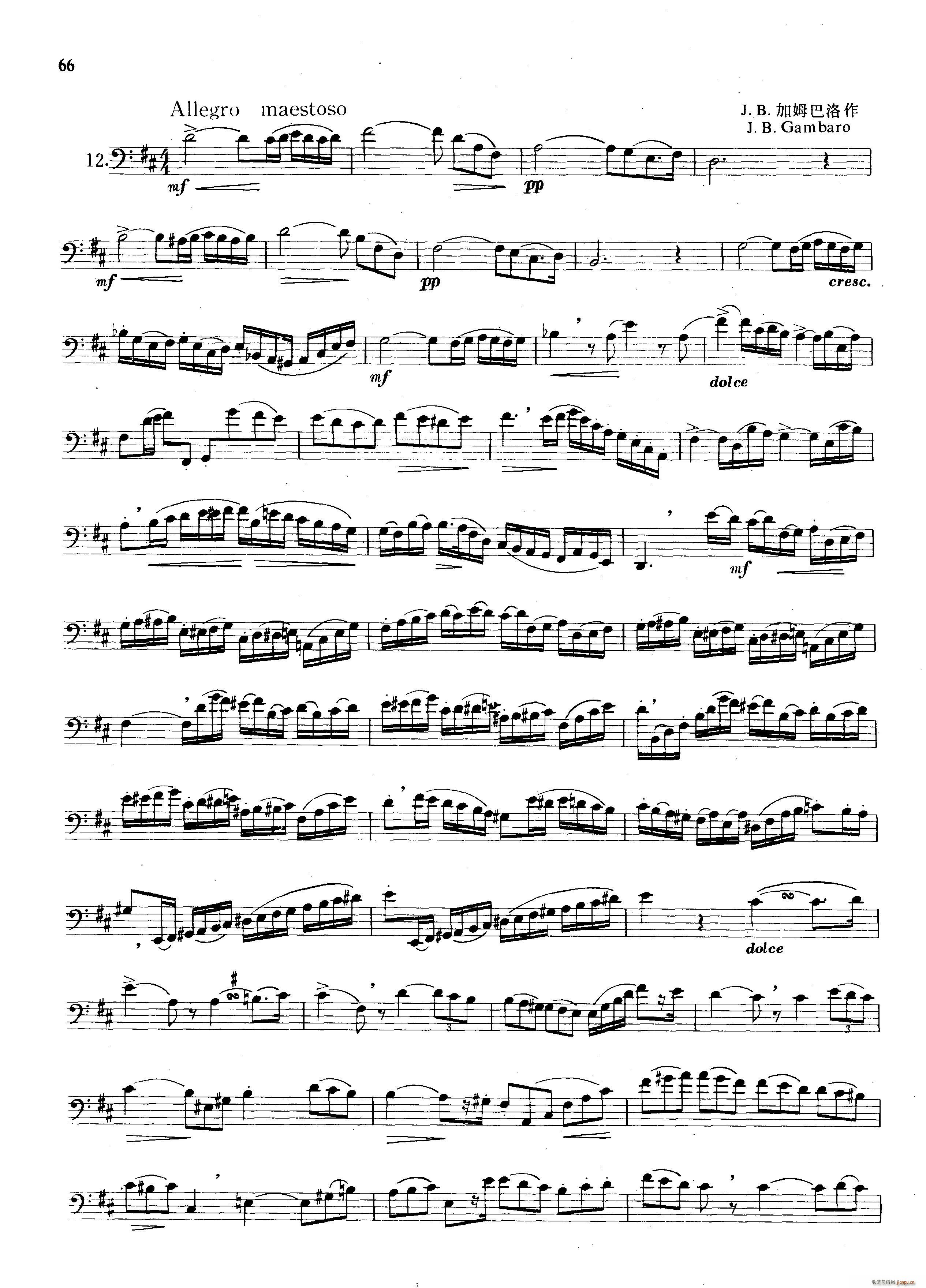 ��ܸ߼��������x �������� ������50��֮һ(ʮ�ּ�����)16