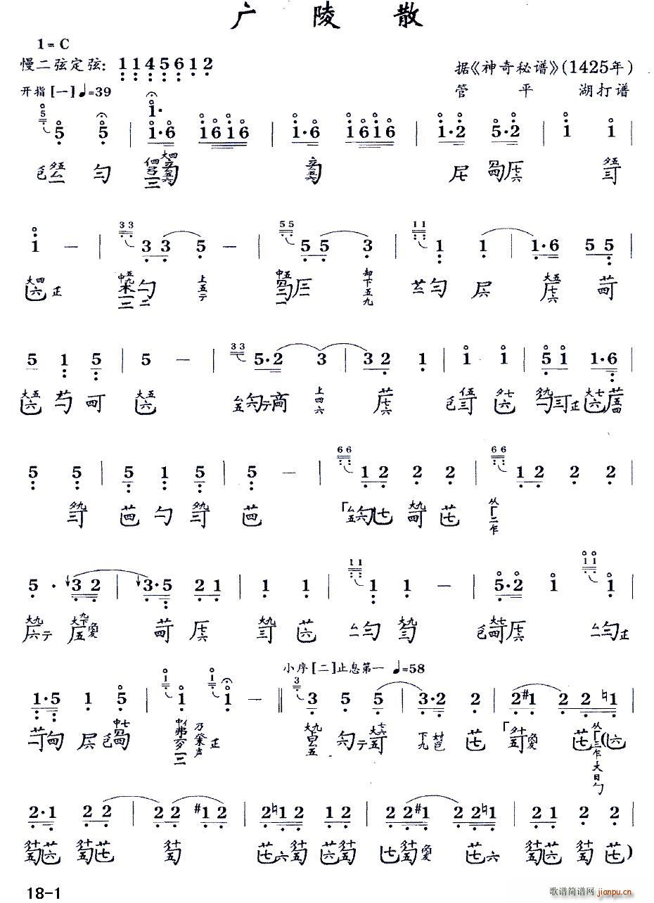 �V��ɢ �����V C�{ �p���V(�Ź~�P���V)1