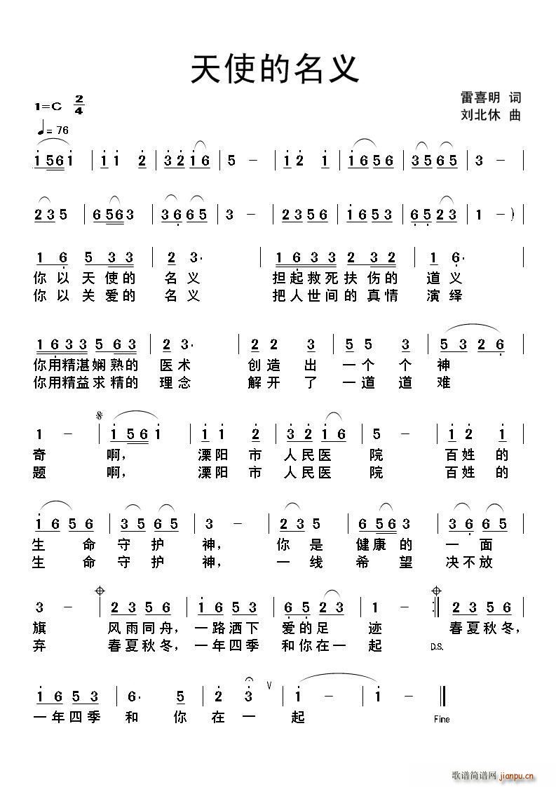 ��ʹ�����x(���ָ��V)1