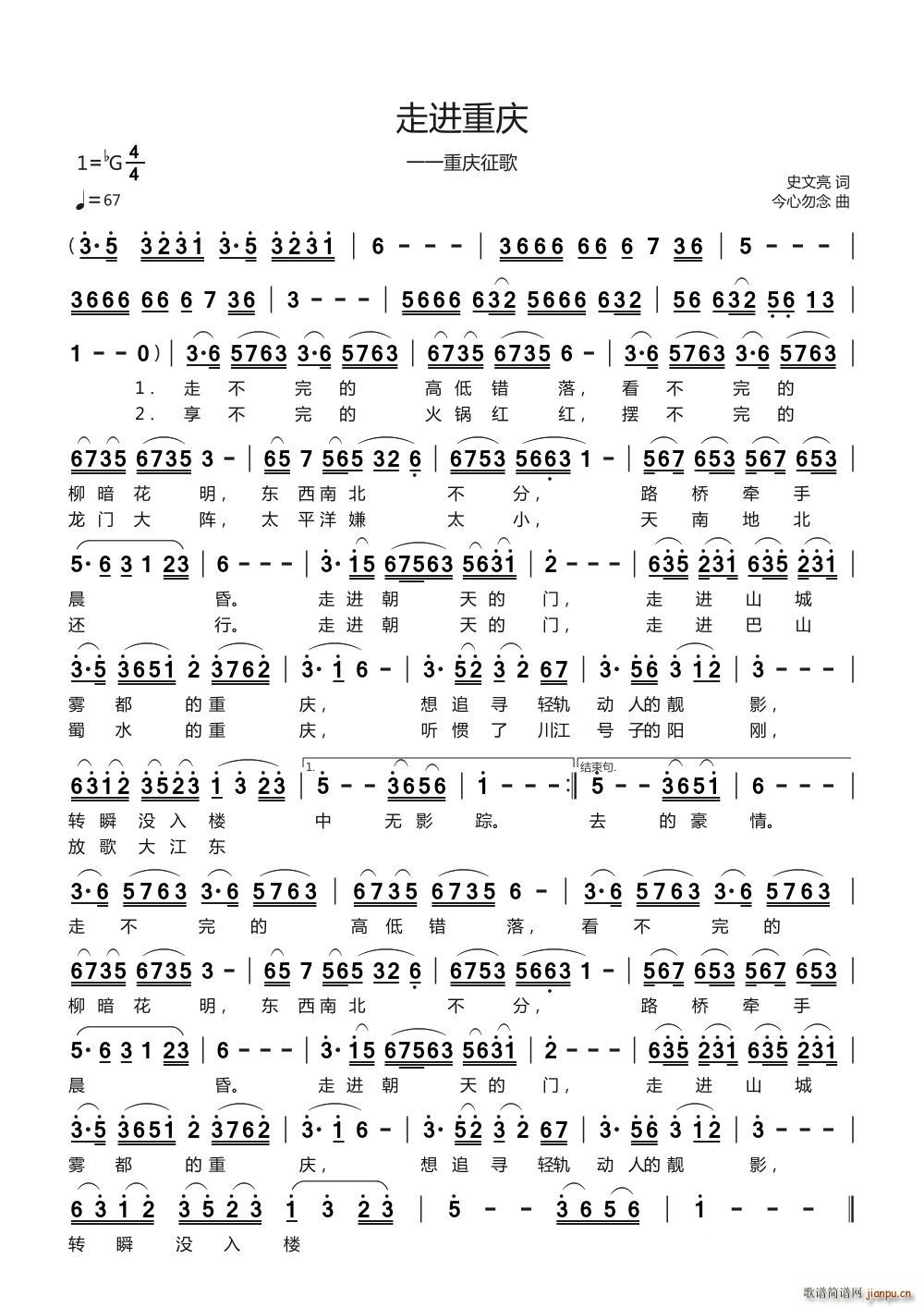 ���M(j��n)�ؑcһһ�ؑc����(ʮ�ּ�����)1