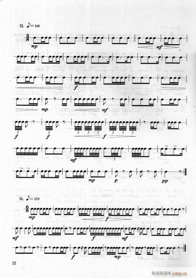 ܊��(l�� )� ��̖꠴����(l�� )��(sh��)�ý̳�1 60(ʮ�ּ�����)26