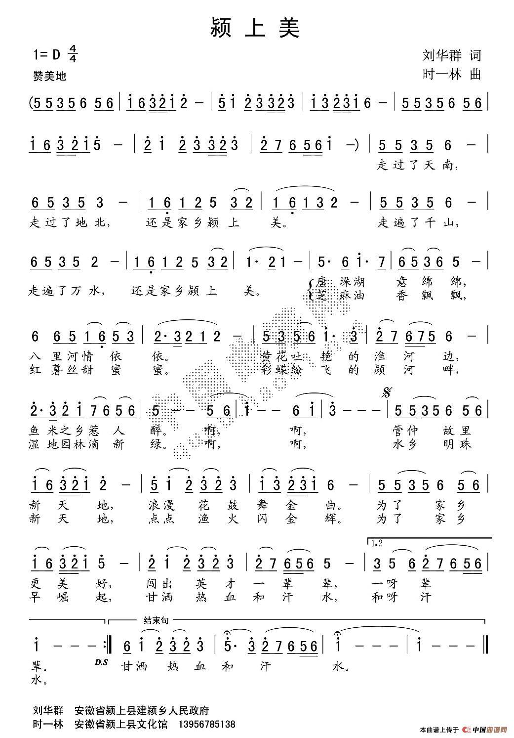 �}����(���ָ��V)1