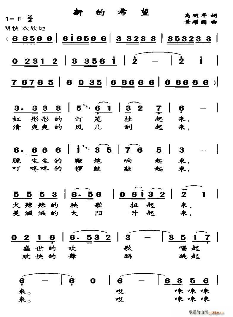 �µ�ϣ��(���ָ��V)1