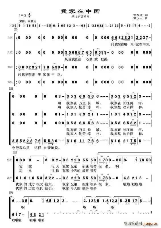 �Ҽ����Ї� ��Ů���س�(ʮ�ּ�����)1