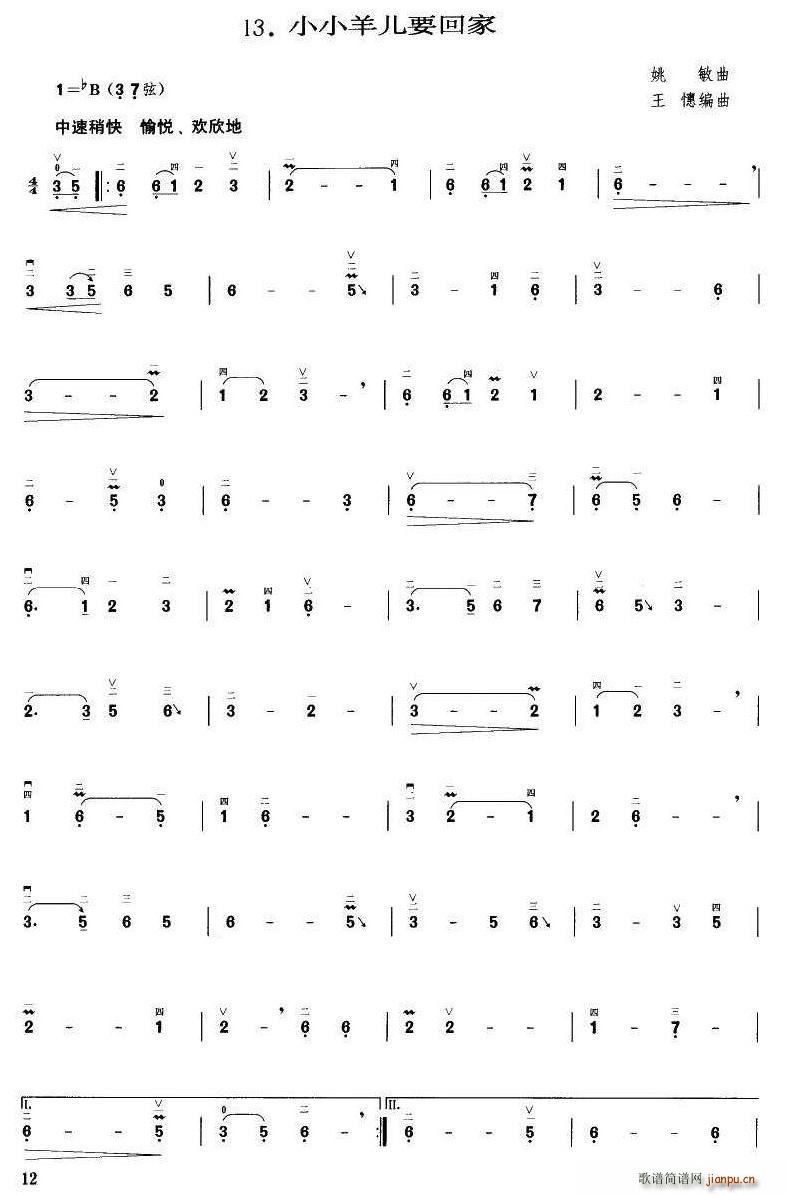 СС��Ҫ�ؼ� ���ξ���(ʮ�ּ�����)1