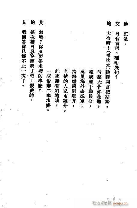 ��Ԫ��(��i)��(�������V)5