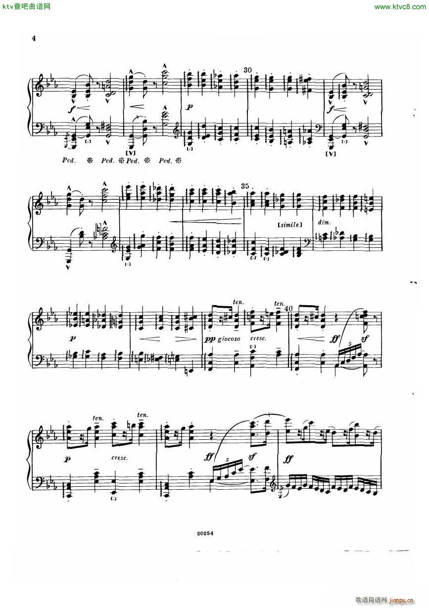Elgar Allegro Concert solo(����V)7