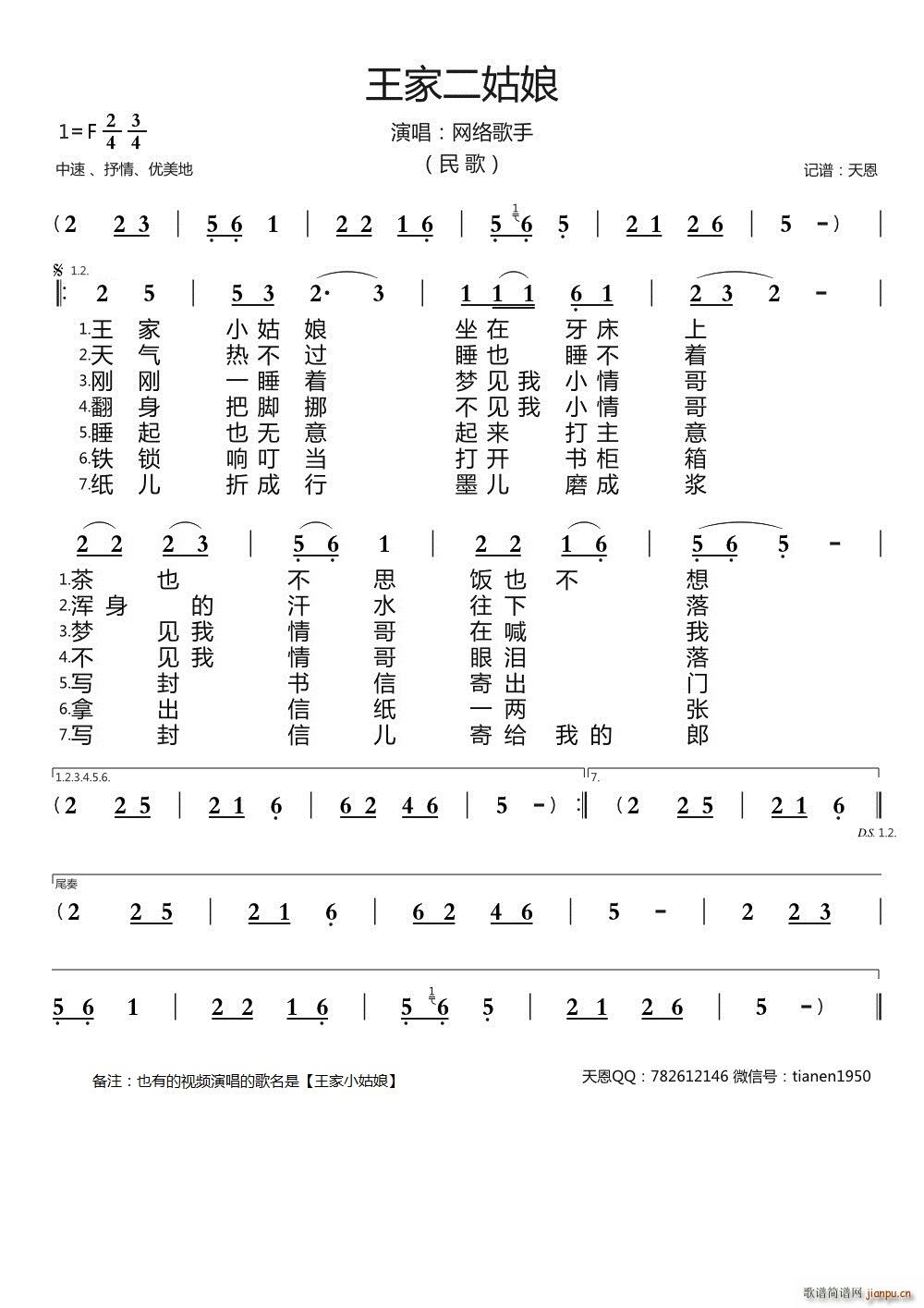 ���Ҷ����� ���(���ָ��V)1