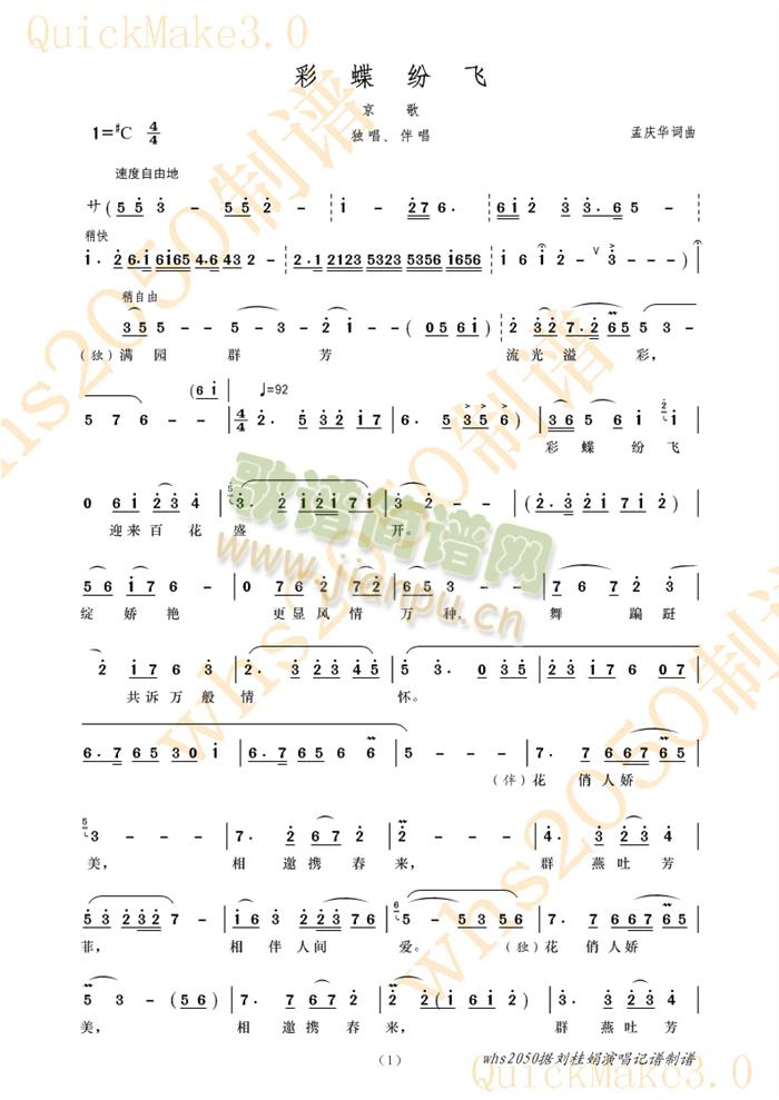 �ʵ����w(���ָ��V)1