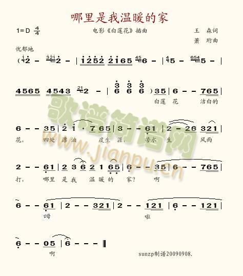 �������Ҝ�ů�ļ�(���ָ��V)1