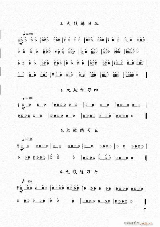 ��������(l�� )����̳� Ŀ�ǰ��1 60(ʮ�ּ�����)15