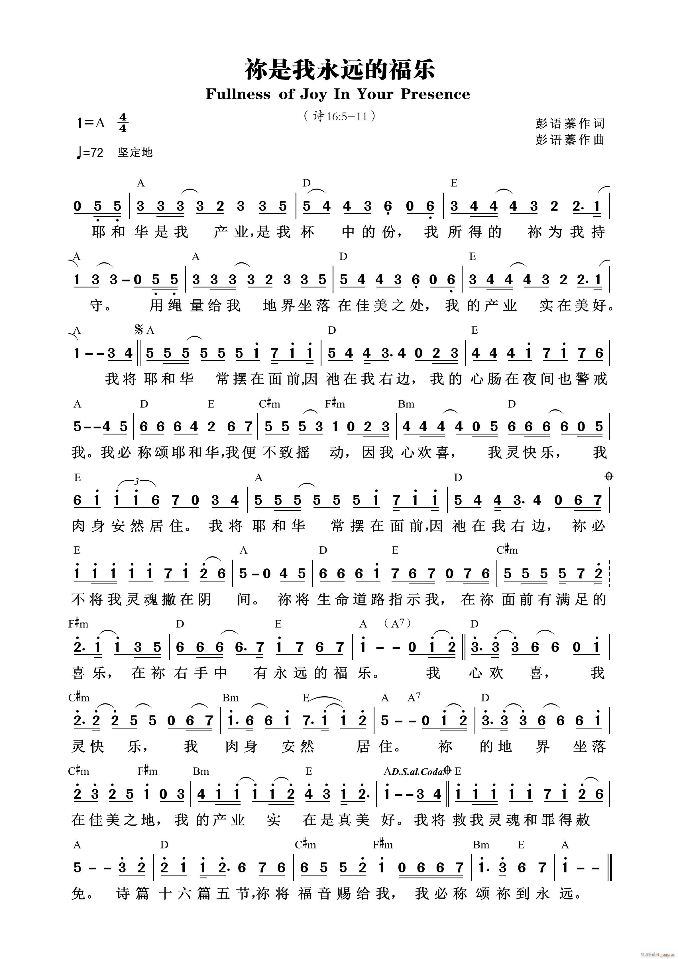 �[�������h�ĸ���(l�� )(���ָ��V)1