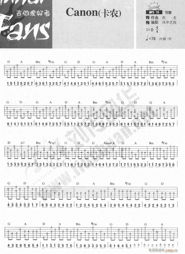 ����{��(ji��n)�ΰ�}(�����V)1