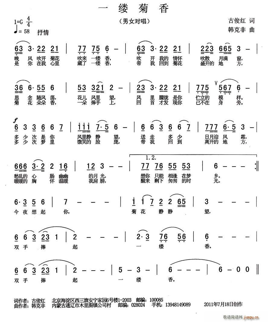 һ�|����(���ָ��V)1