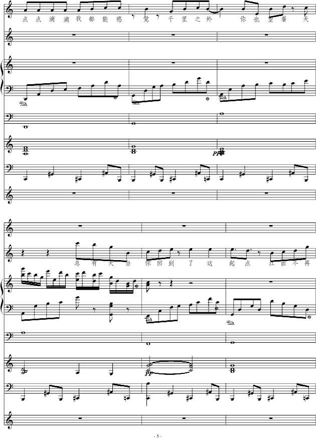 ҹ�ǣ��ݳ��棩(����V)5