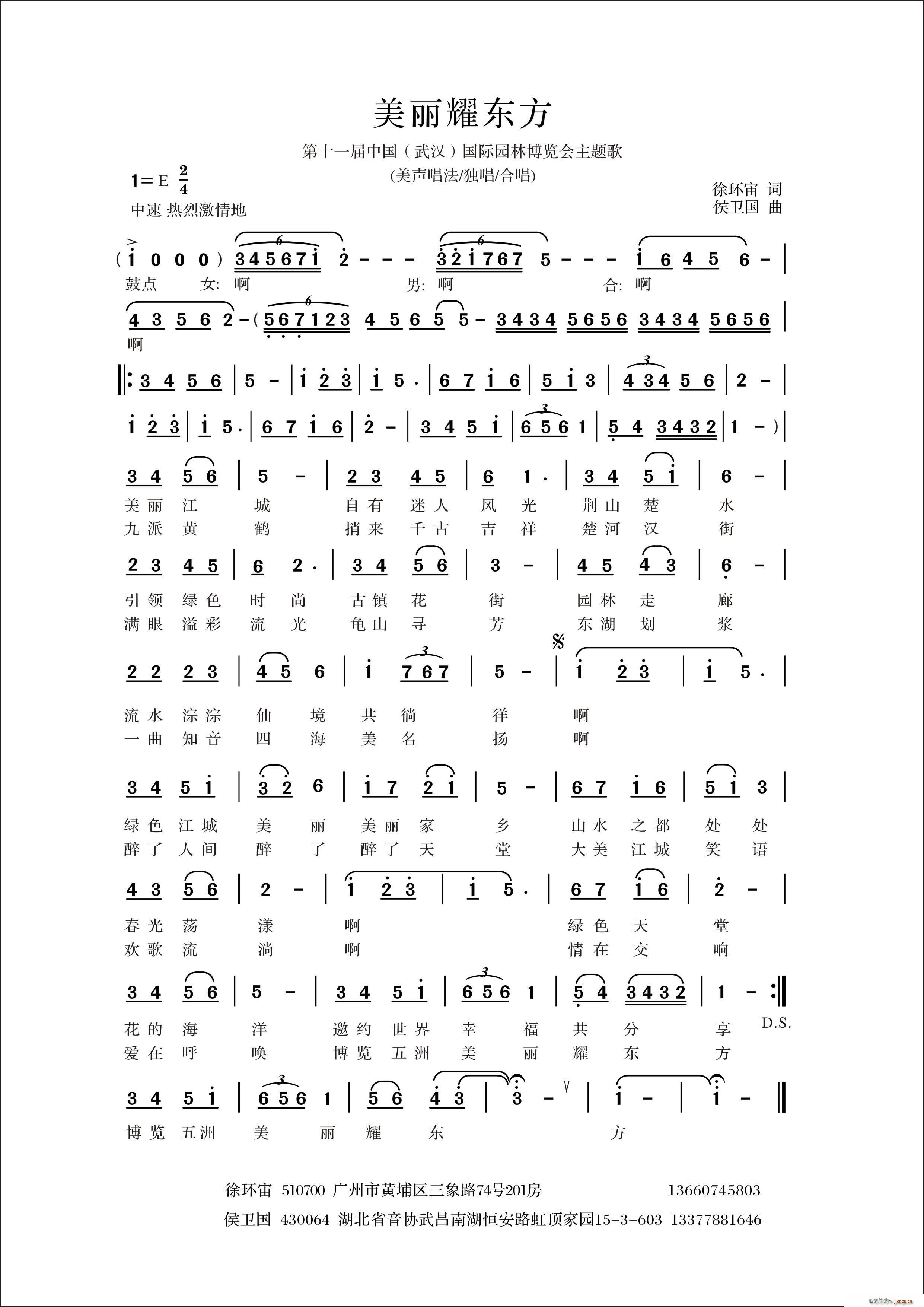 ����ҫ�|��(���ָ��V)1