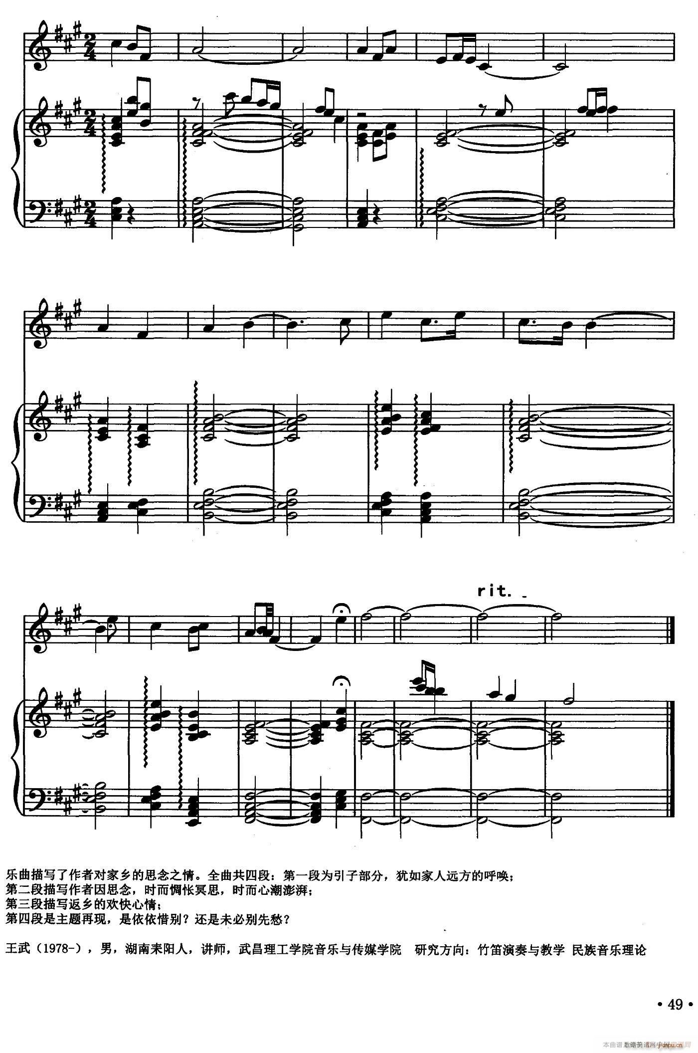 �l�� ��� ��ٰ���(����V)8