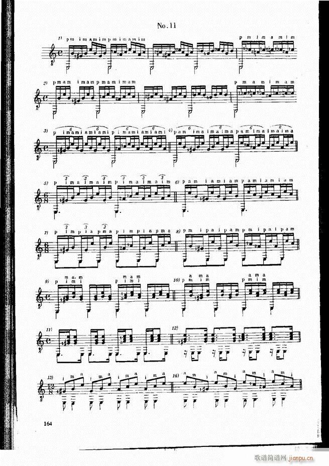 �ŵ伪������̳�121 180(�����V)44