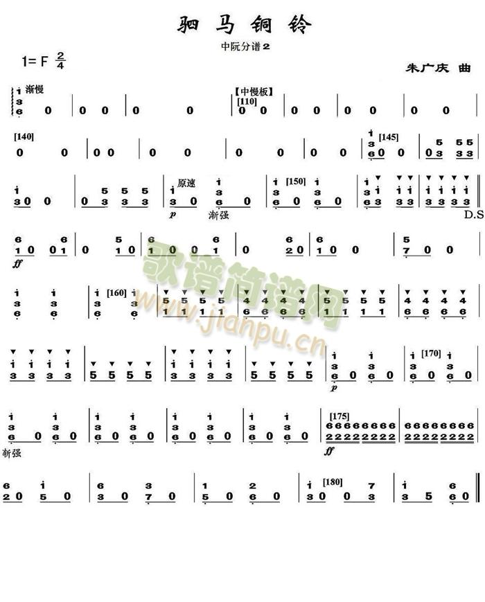 ��R�~�֮������V��(���V)1