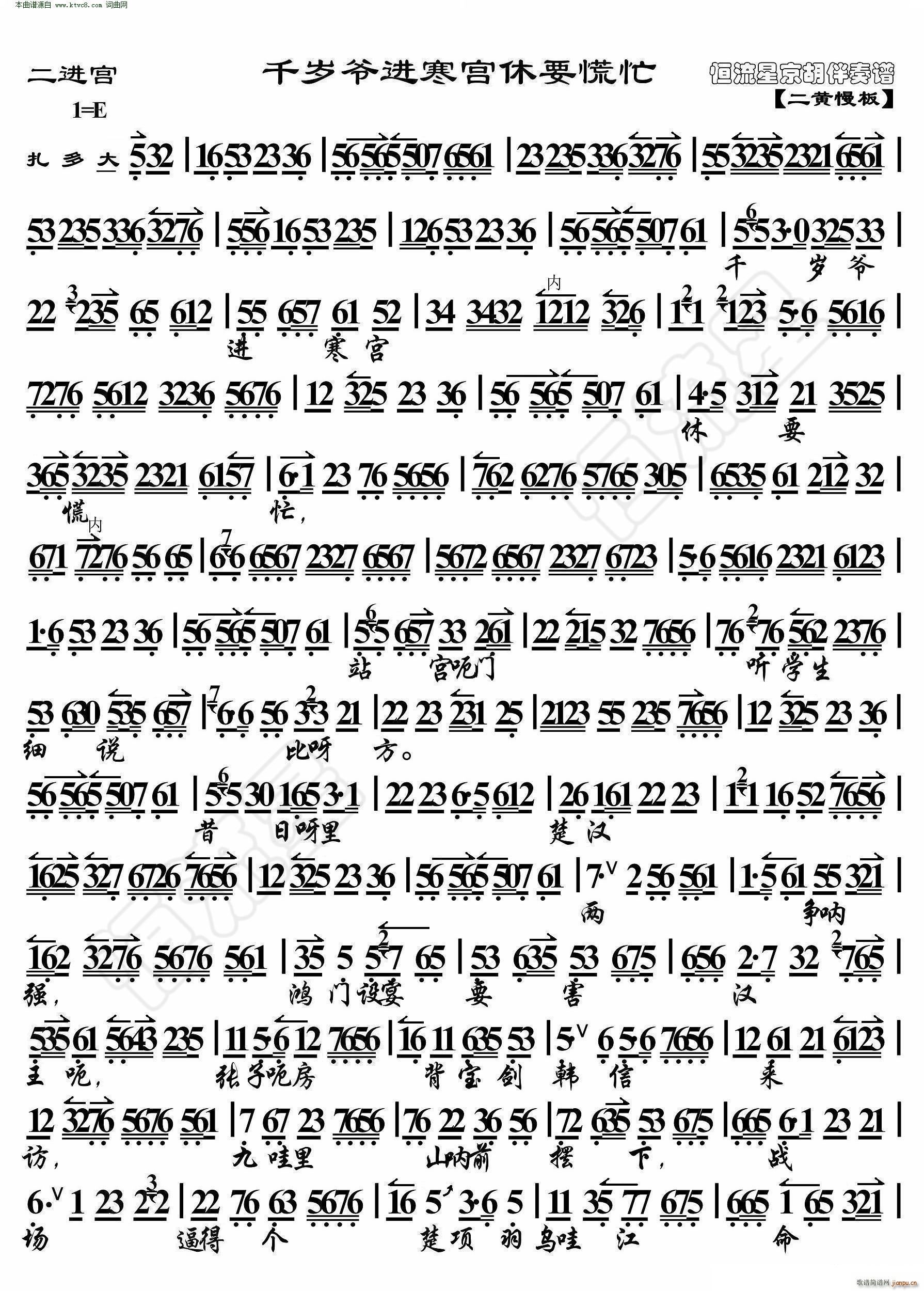 ���M(j��n)�mǧ�q���M(j��n)���m��Ҫ��æ ���������V(�������V)1