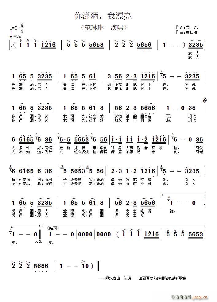 ��t�� ��Ư��(���ָ��V)1