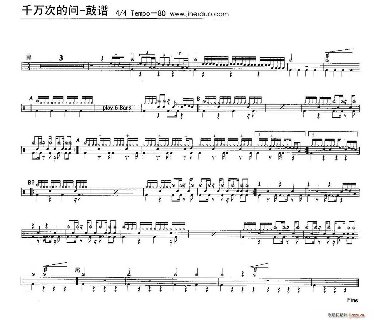 ǧ�f(w��n)�εĆ�(w��n) ����(���ָ��V)1