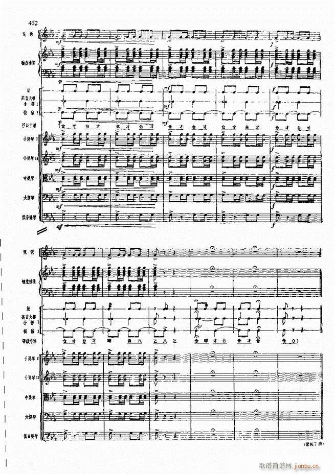 �����F������ ���� 421 480(�������V)30