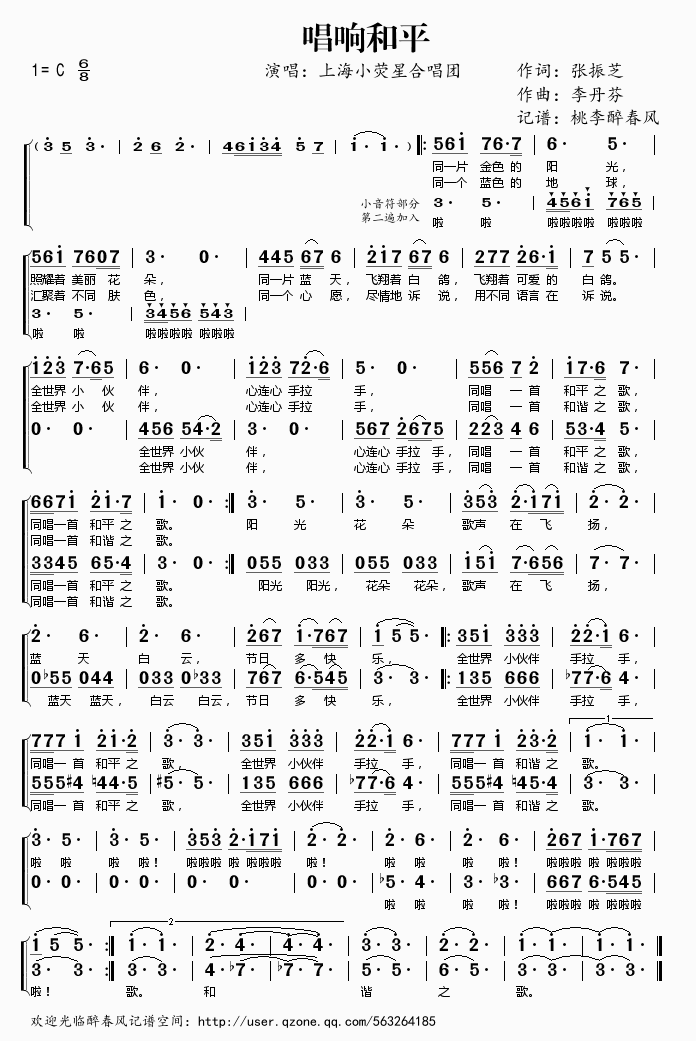 ��푺�ƽ(���ָ��V)1