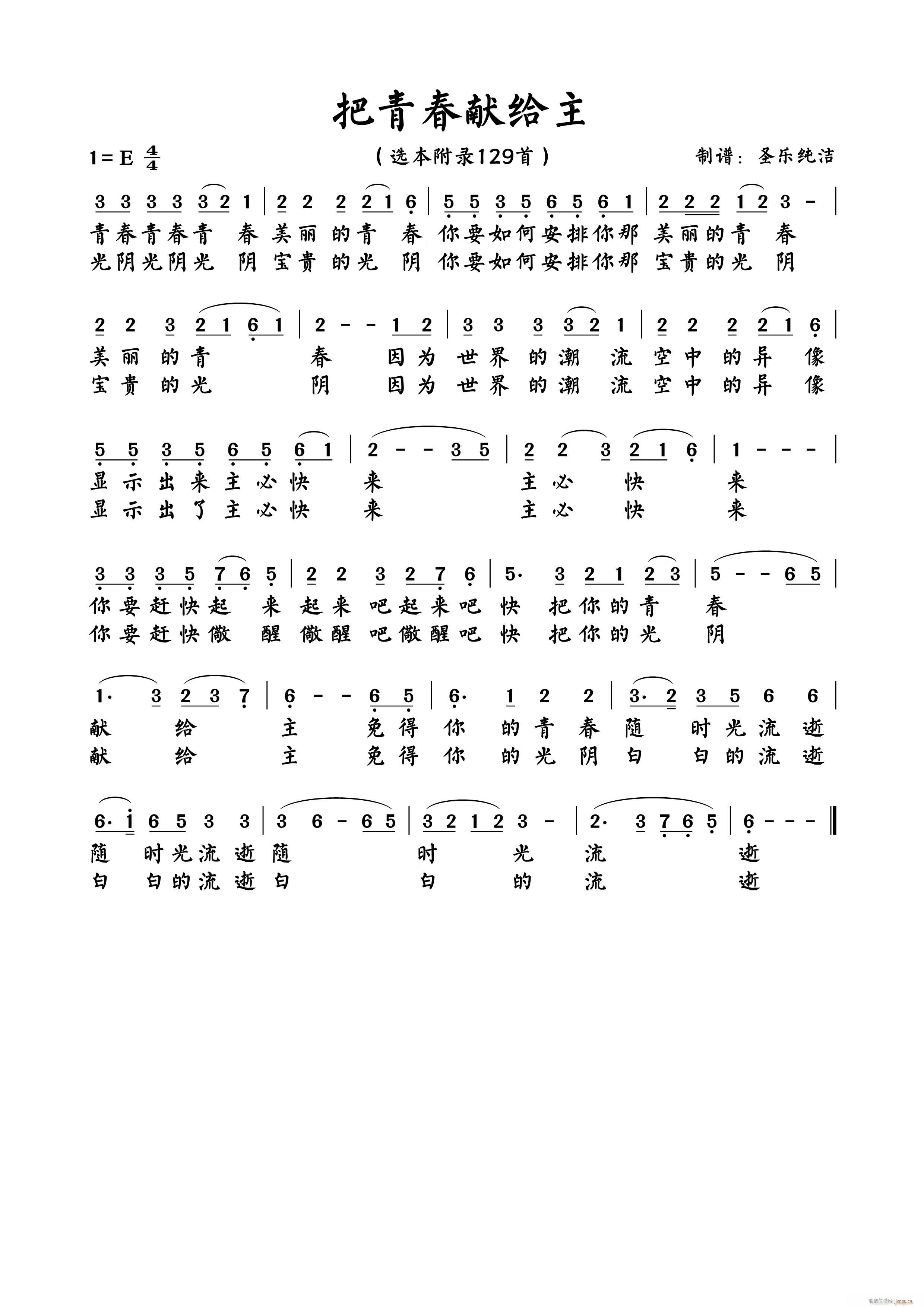 ���ഺ�I�o��(���ָ��V)1