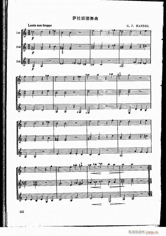 �ŵ伪������̳�301 336(�����V)22