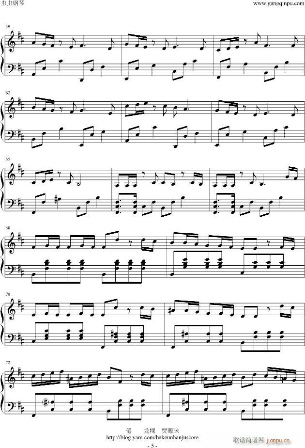 never say goodbye(����V)5