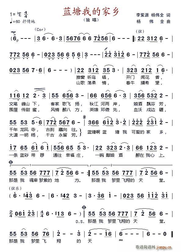 �{���ҵļ��l(���ָ��V)1