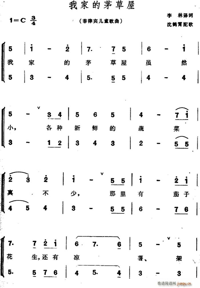 �����e �Ҽҵ�é���� �ϳ�(�ϳ��V)1