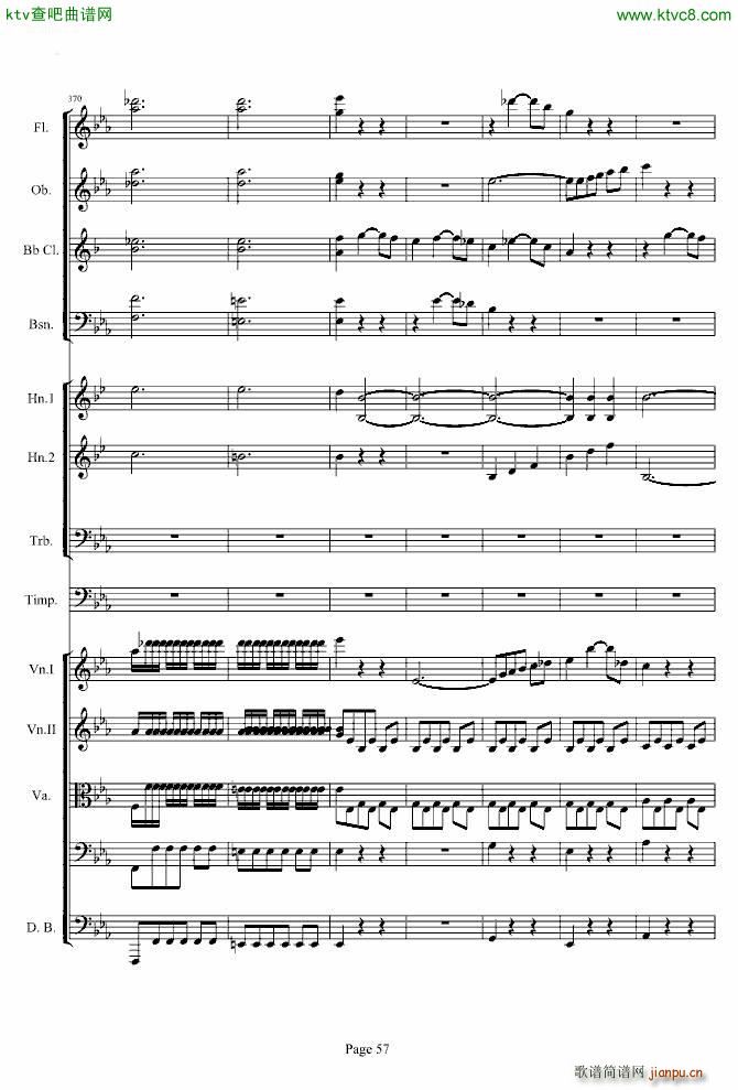 �����������һ��(l�� )��(����V)57