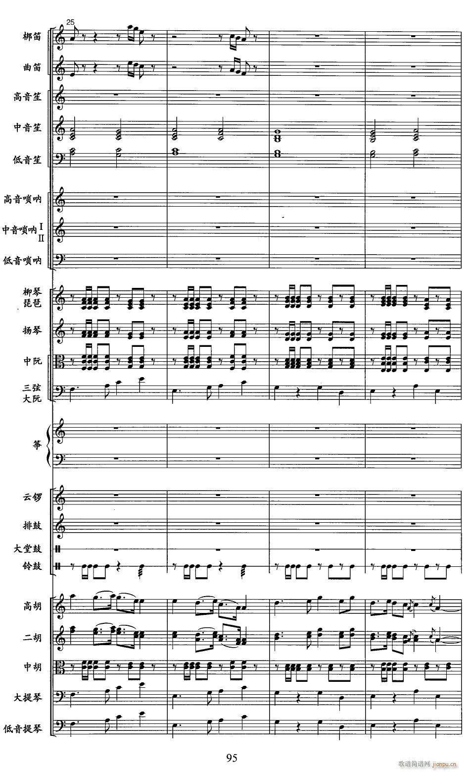 ��ɽ�� ��(xi��n) 7(���V)1