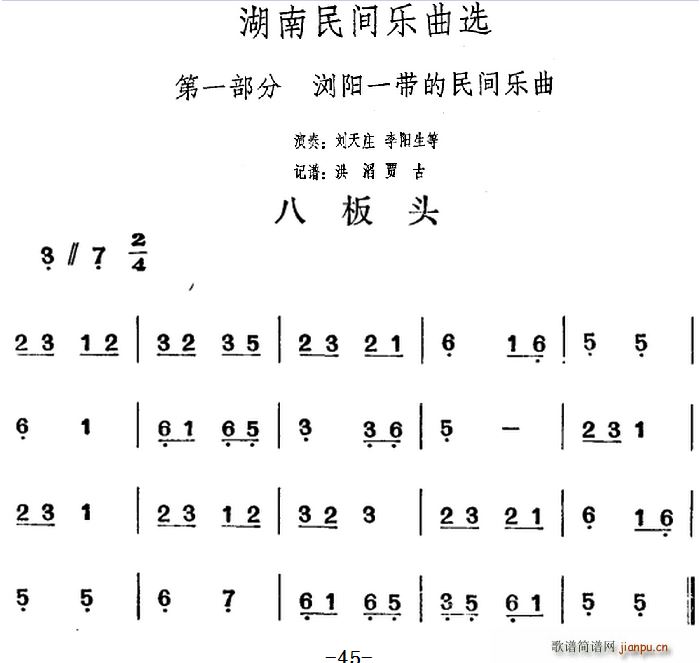 �������g��(l�� )���x �˰��^(ʮ�ּ�����)1