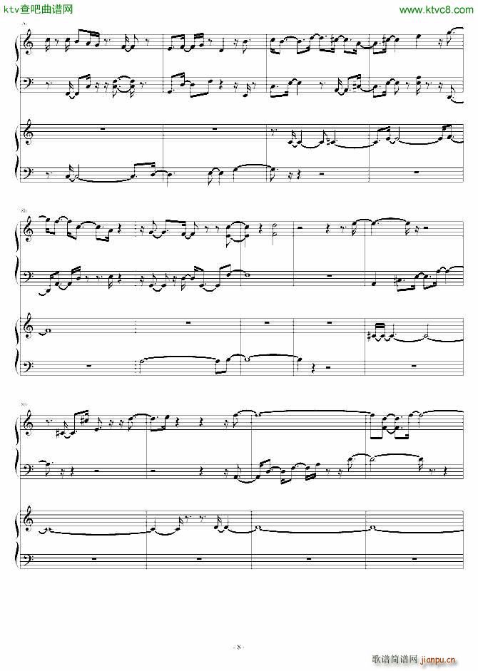 Make(����V)8