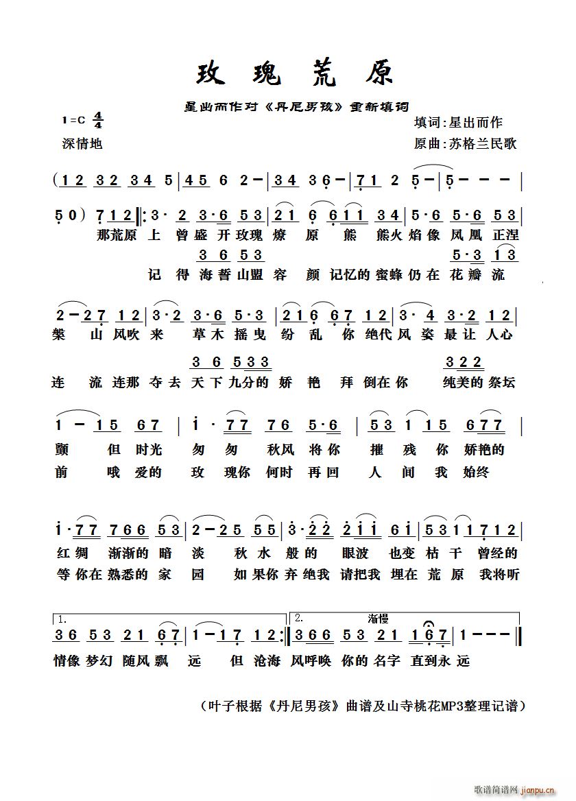 õ���ԭ(���ָ��V)1