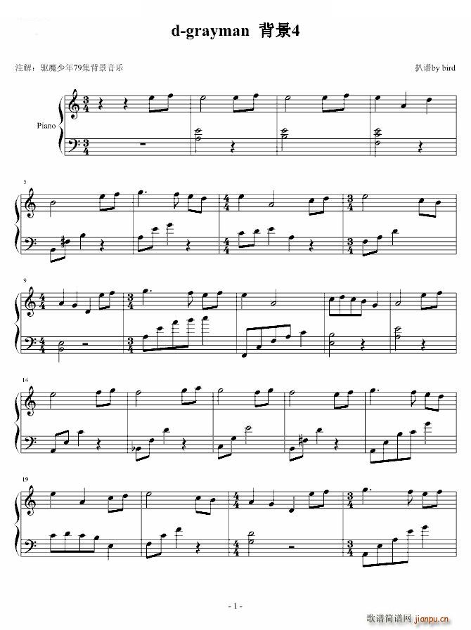 d grayman ����4(����V)1