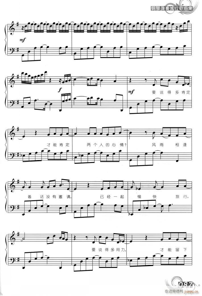 �ܰ��o(����V)3