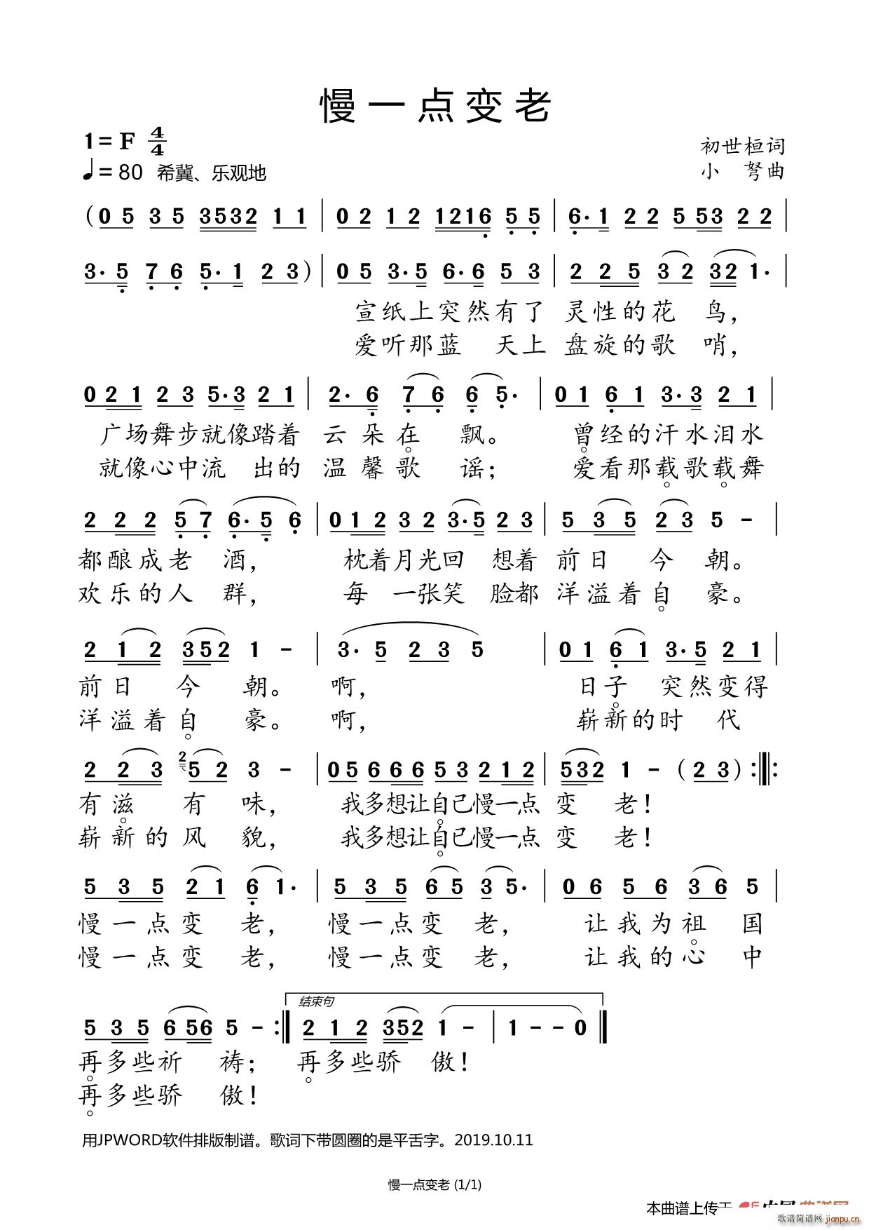 ��һ�c(di��n)׃��(���ָ��V)1