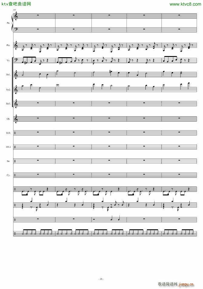 ���� Grasswalk(���V)26