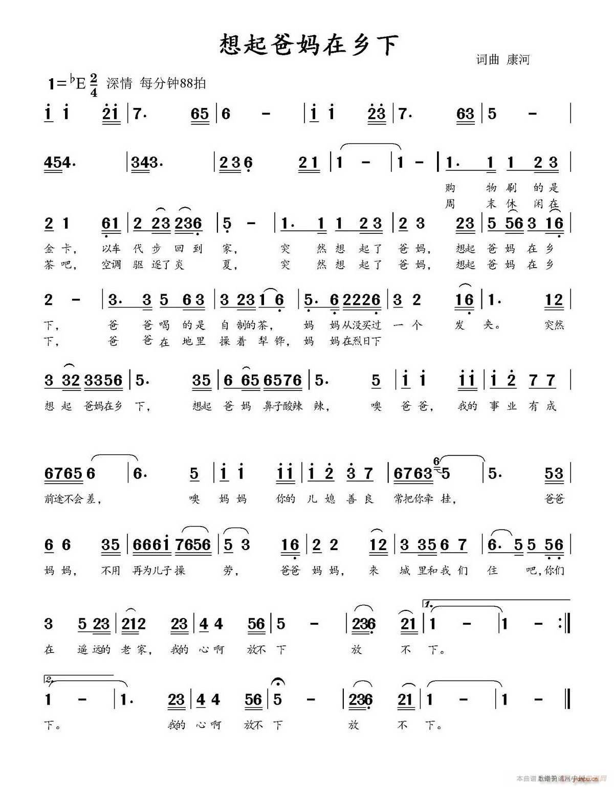 ����֋����l��(���ָ��V)1