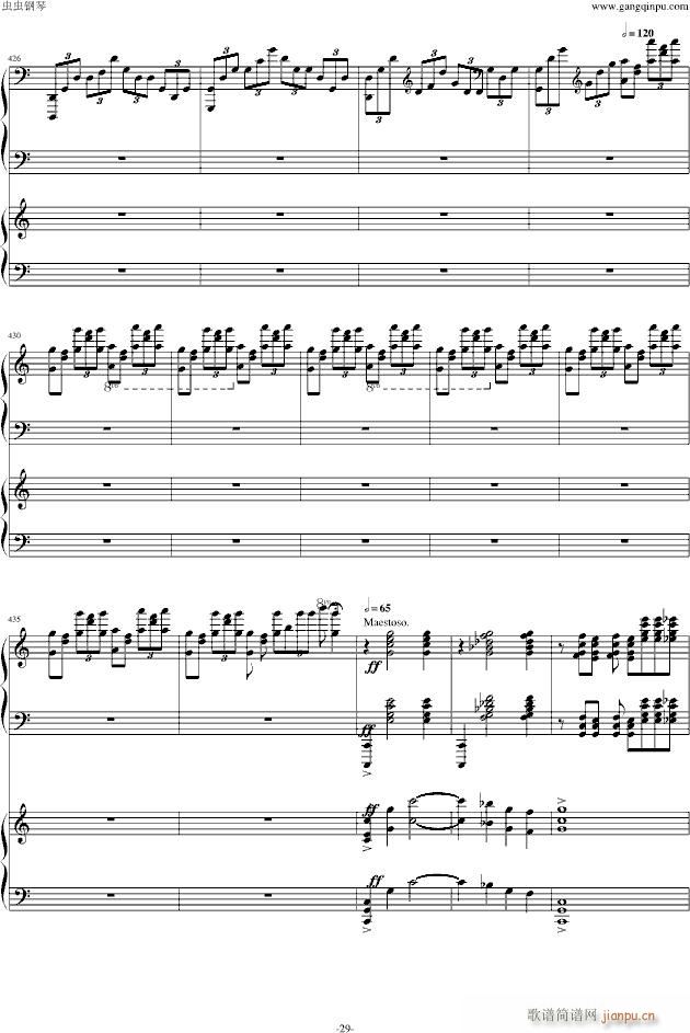 ���լ����Z��cС�{�ڶ���مf(xi��)����������(l�� )��(����V)29