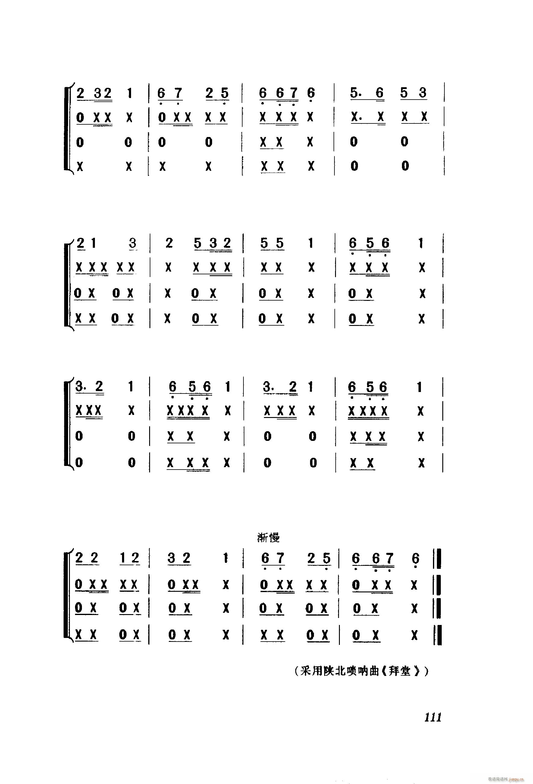 ��ëŮ �脡 001 060(ʮ�ּ�����)13