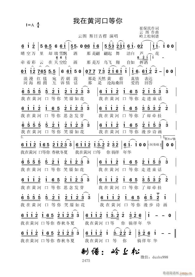 �����S�ӿڵ���(���ָ��V)1