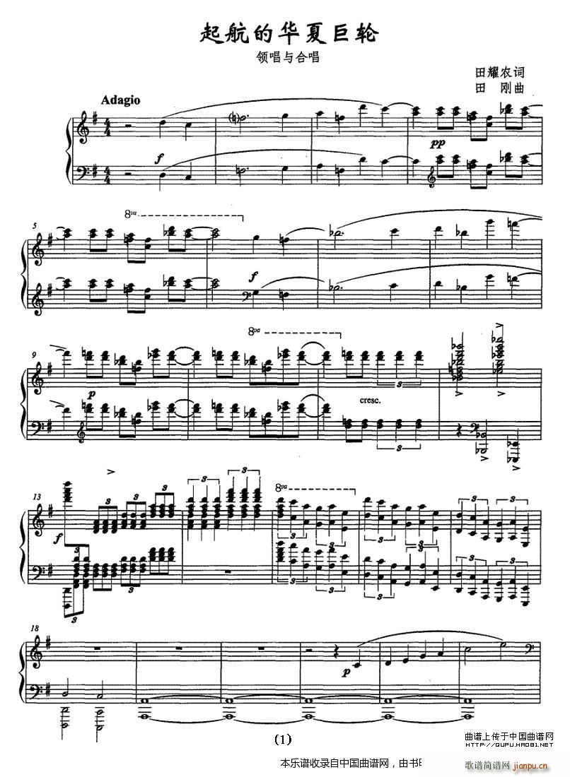 �𺽵��A�ľ�݆ �ϳ��V(�ϳ��V)1